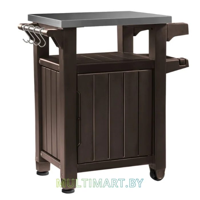 Стол Keter Unity 93L